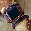 Natural Amethyst & Purple Jasper Apple Watch Band | Apple Watch Bands Apple Watch Bands Apple Watch Bands